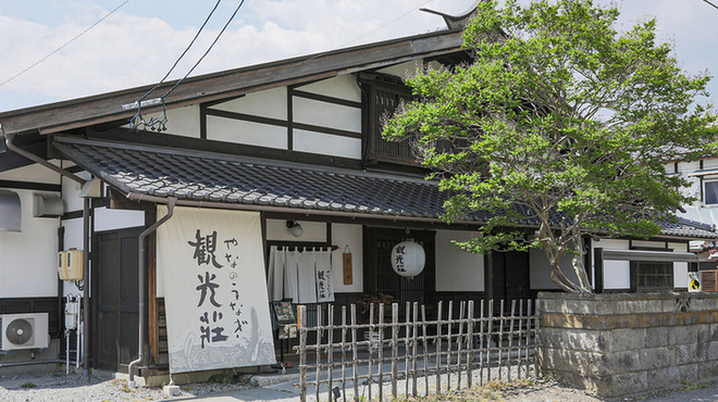 観光荘 - メイン写真: