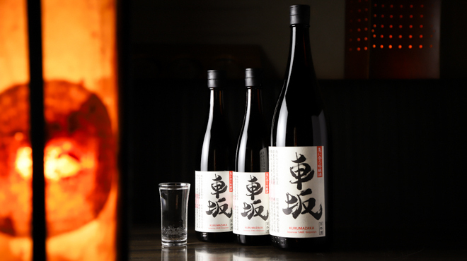 ガシラ - メイン写真:日本酒