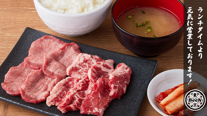 蒲田焼肉東京BeeN - メイン写真: