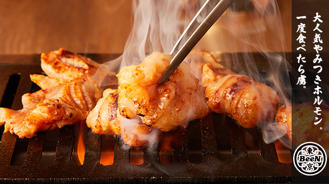 蒲田焼肉東京BeeN - メイン写真: