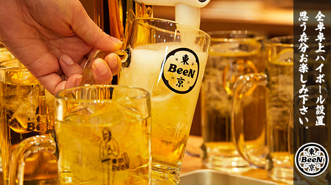 蒲田焼肉東京BeeN - メイン写真: