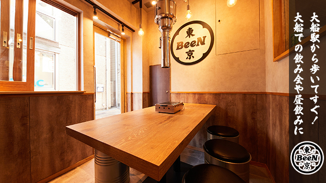 蒲田焼肉東京BeeN - メイン写真: