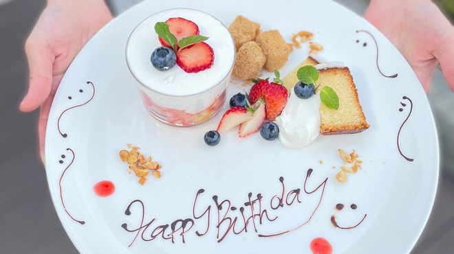 和カフェyusoshi - メイン写真: