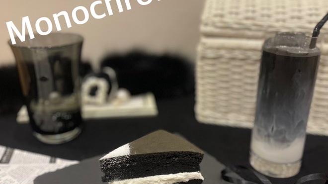 Blue3CAFE - メイン写真: