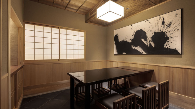 銀座うなぎノ宮宇 - メイン写真: