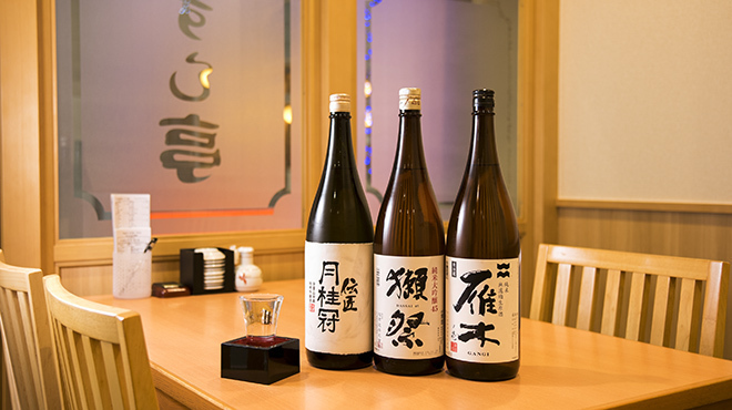 壽司亭 西條站前店
