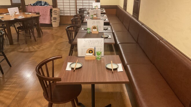 えーじぬ家 - メイン写真: