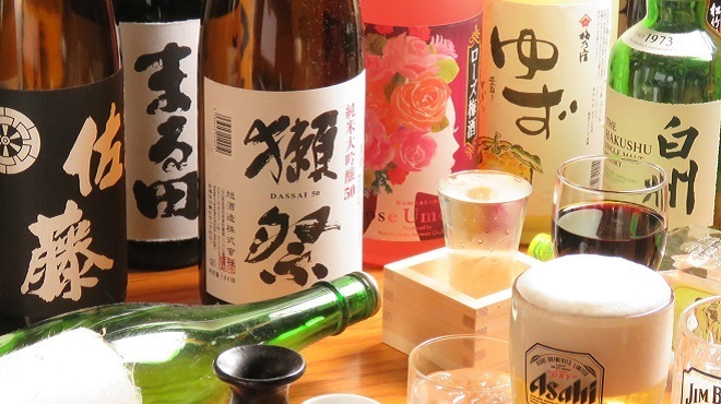 北海道海鮮居酒屋 いろりあん - メイン写真: