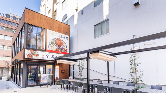 オボンジップ - メイン写真:韓国風の外観です。