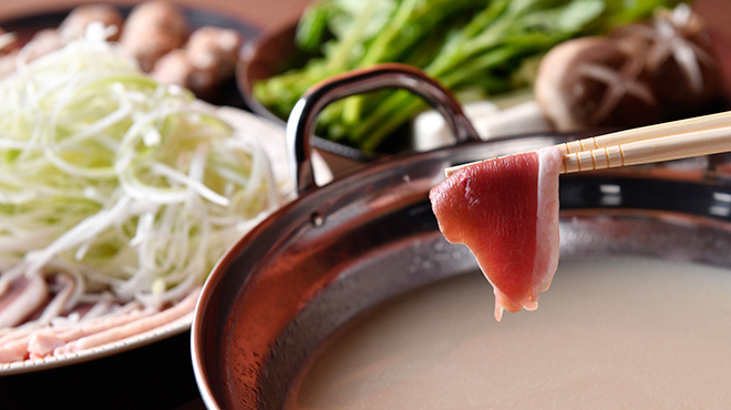 湊音 - メイン写真: