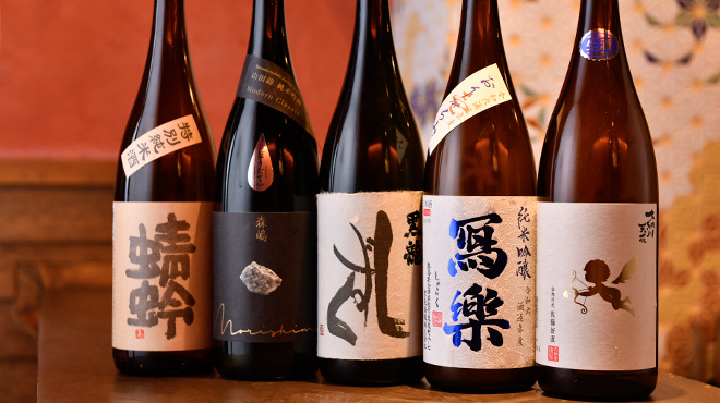 湊音 - メイン写真: