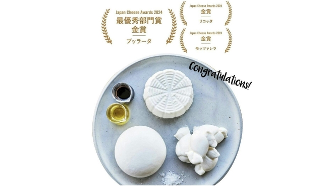 GOOD CHEESE GOOD BAKE - メイン写真: