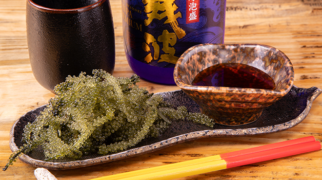 ゆいま～る食堂 - メイン写真:沖縄直送！プチプチ海ぶどう
