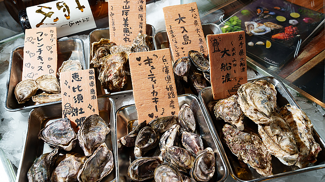 オストラ デ オーレ - メイン写真:複数の牡蠣を並べた写真