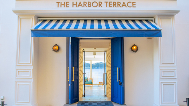 THE HARBOR TERRACE Restaurant - メイン写真: