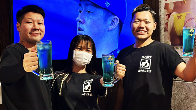 昭和酒場めりけん食堂 - メイン写真: