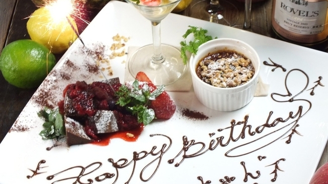 バル酒場 イタリアン - メイン写真: