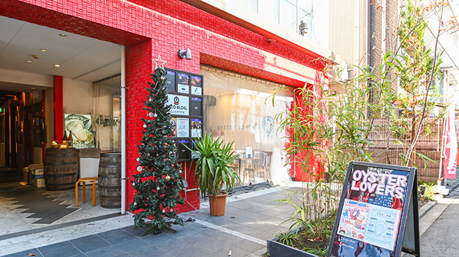 オイスターラバーズ - メイン写真:外観