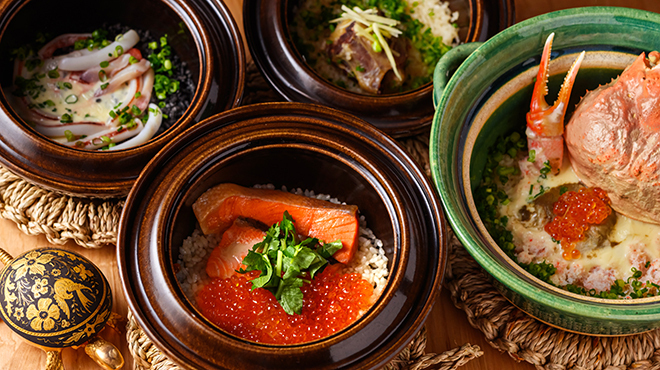 お猪口 - メイン写真:釜めし4種