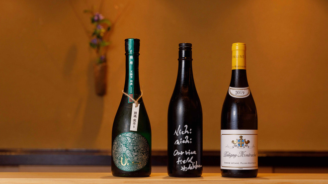 割烹 室井 - メイン写真: