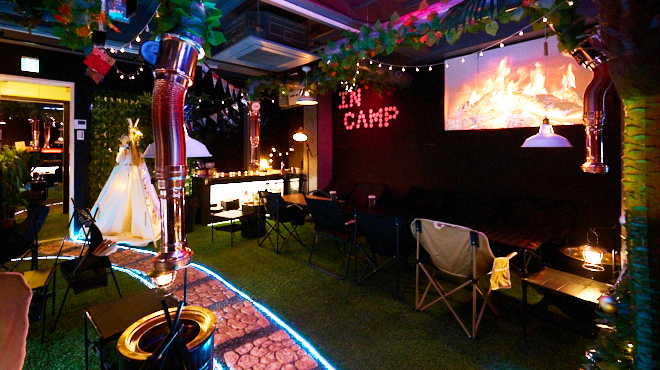 韓国料理専門 室内炭火BBQキャンプ場 incamp - メイン写真: