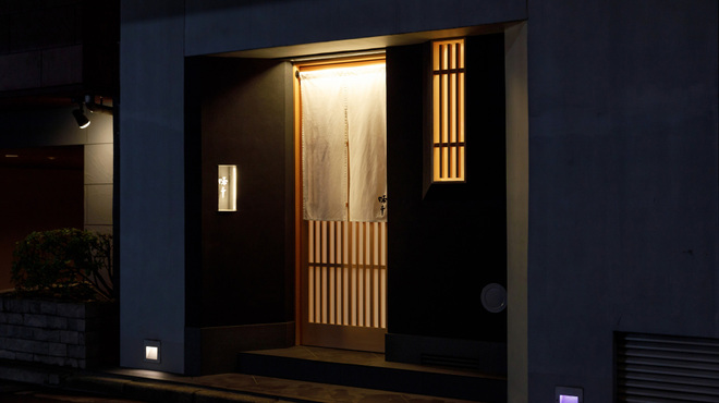 味幸 - メイン写真: