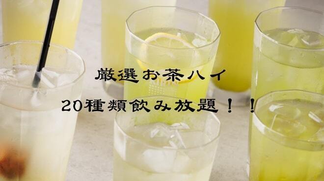 くるり - メイン写真: