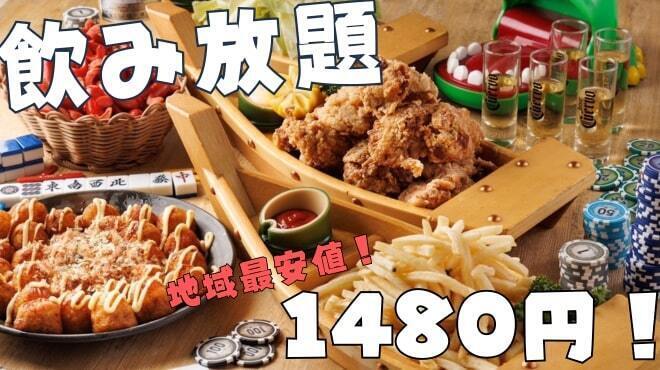 くるり - メイン写真: