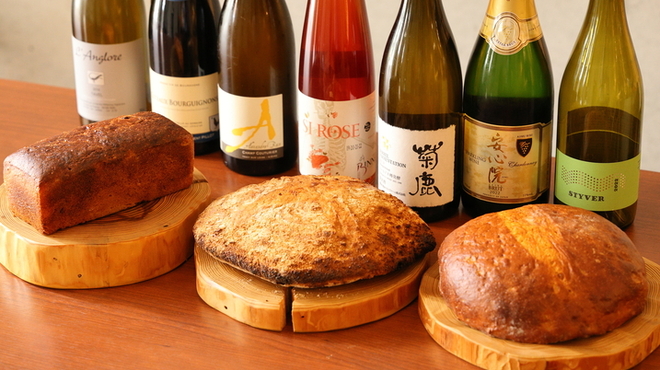 レストラン スノゥ - メイン写真: