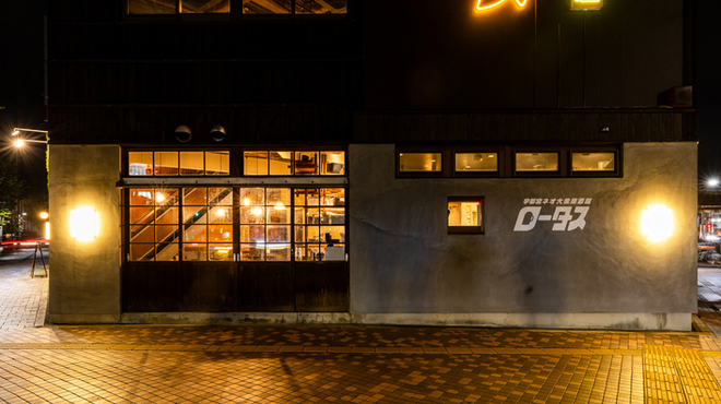 ネオ大衆居酒屋ロータス - メイン写真: