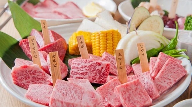 ガルーバ - メイン写真: