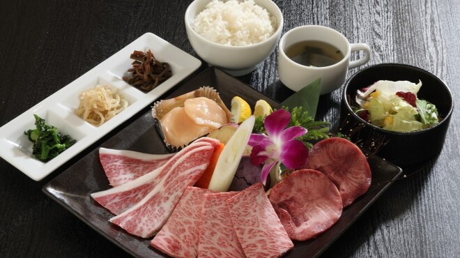 ガルーバ - メイン写真: