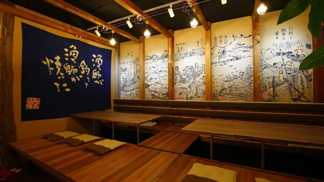 藁焼き鰹たたき明神丸 - メイン写真: