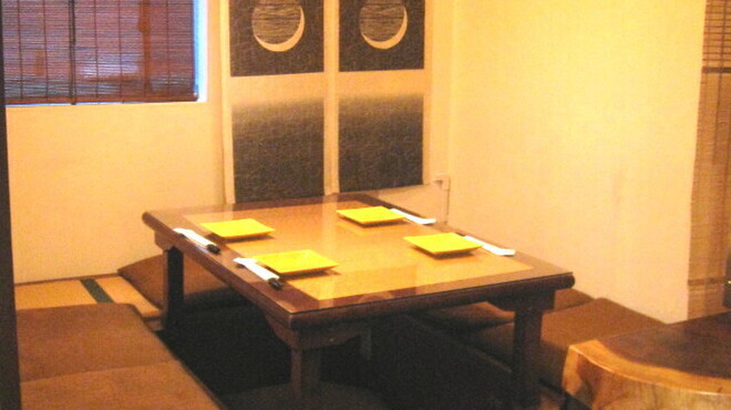 和のごはん みかづき - メイン写真: