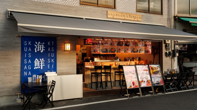 笠川水産 - メイン写真: