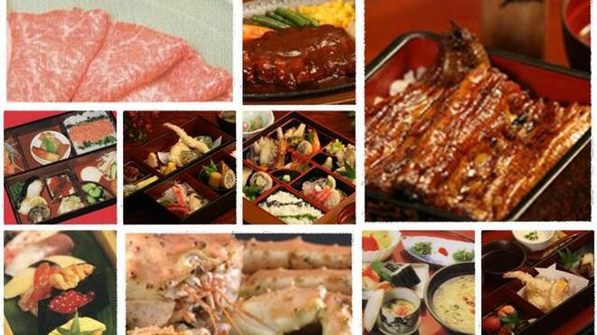 天金 本店 てんきん 旭川 魚介料理 海鮮料理 食べログ