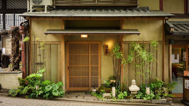 青蓮院門跡前 月おか - メイン写真: