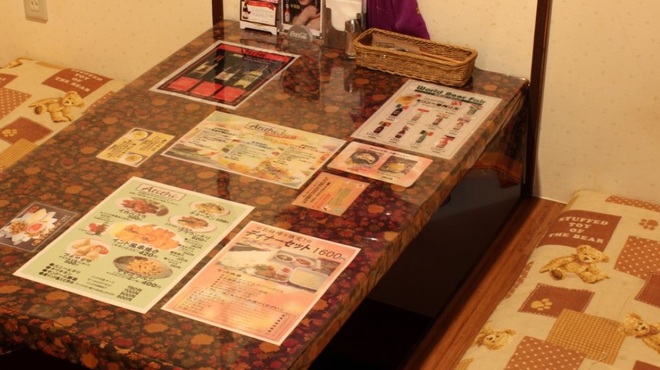 アティティ - メイン写真: