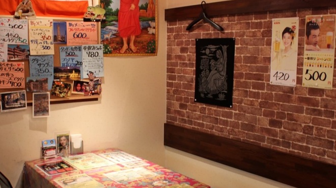 アティティ - メイン写真: