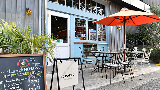 Pizzeria IL Porto - メイン写真:江ノ島駅から歩いて3分　オレンジのパラソルが目じるし