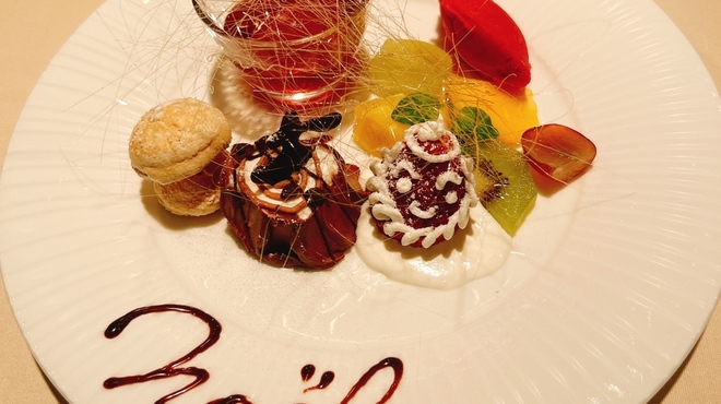 モナミ ピエロ - 料理写真: