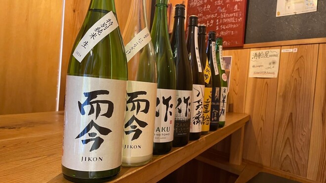 満船屋 HANARE - メイン写真: