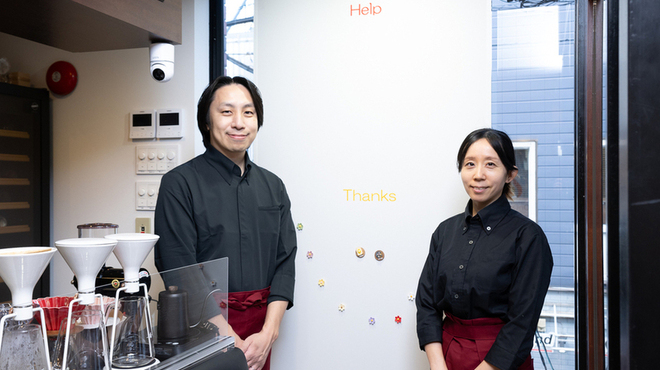 Social Cafe & Bar OnOkuri - メイン写真: