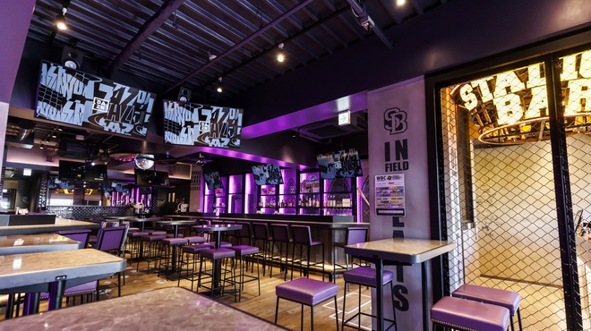STADIUM BAR - メイン写真: