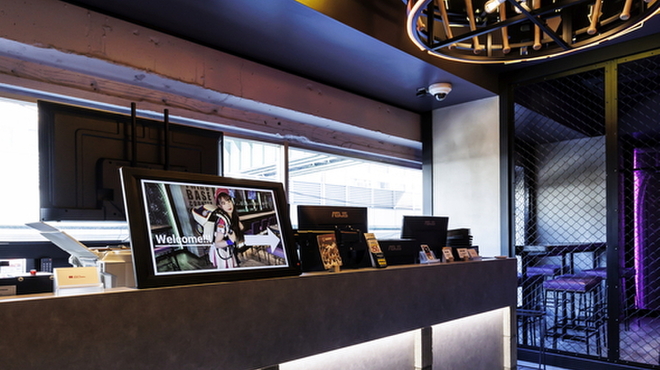 STADIUM BAR - メイン写真: