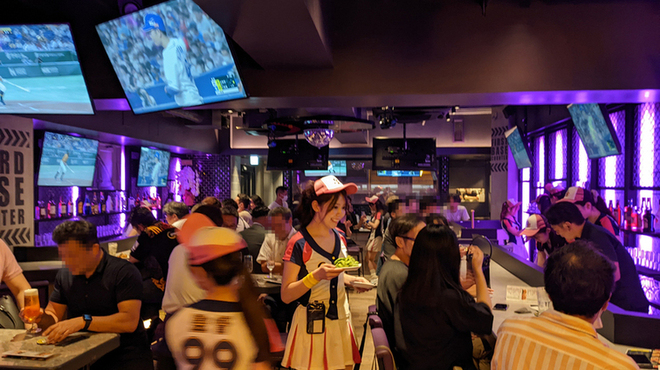 STADIUM BAR - メイン写真: