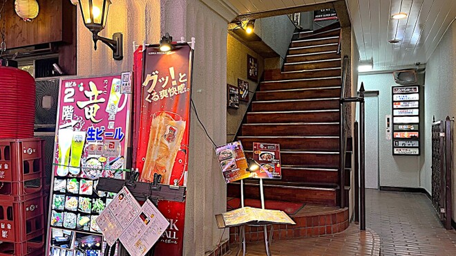 居酒屋 竜 - メイン写真: