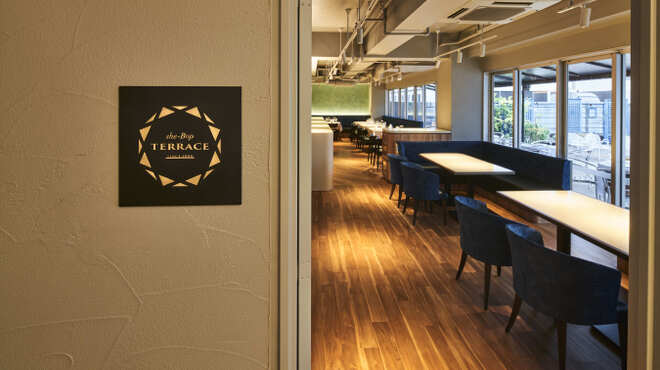 シーバップテラス - メイン写真: