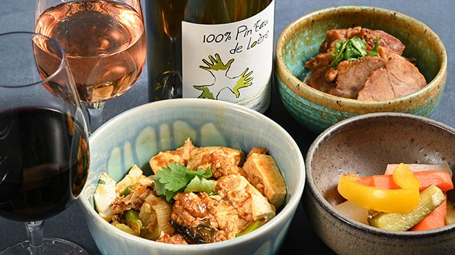 VIBES curry＆diner - Natural Wine and Spice A La Carte