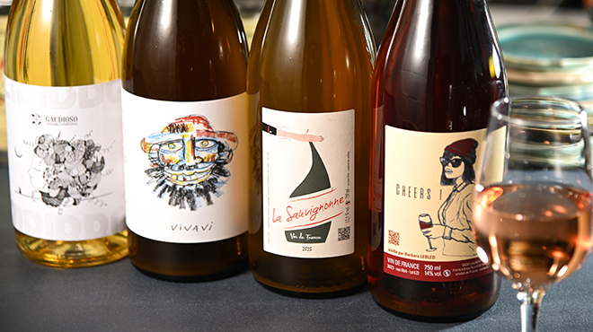 VIBES curry＆diner - Natural Wine